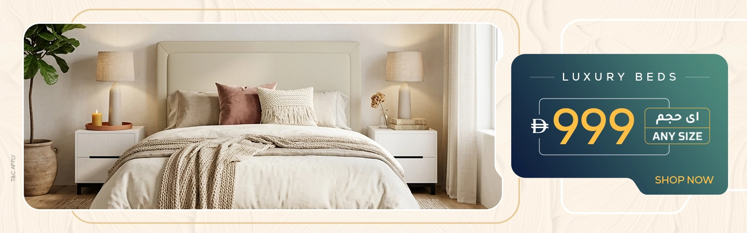 Premium Beds